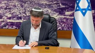 צו לפטור ממס על ייבוא אישי עד 130 דולר