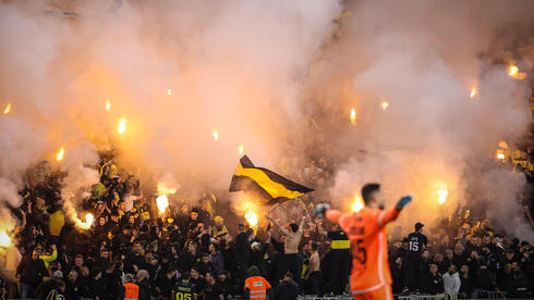 אוהדי בית"ר