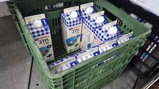 חלב מוצרי חלב תנובה 