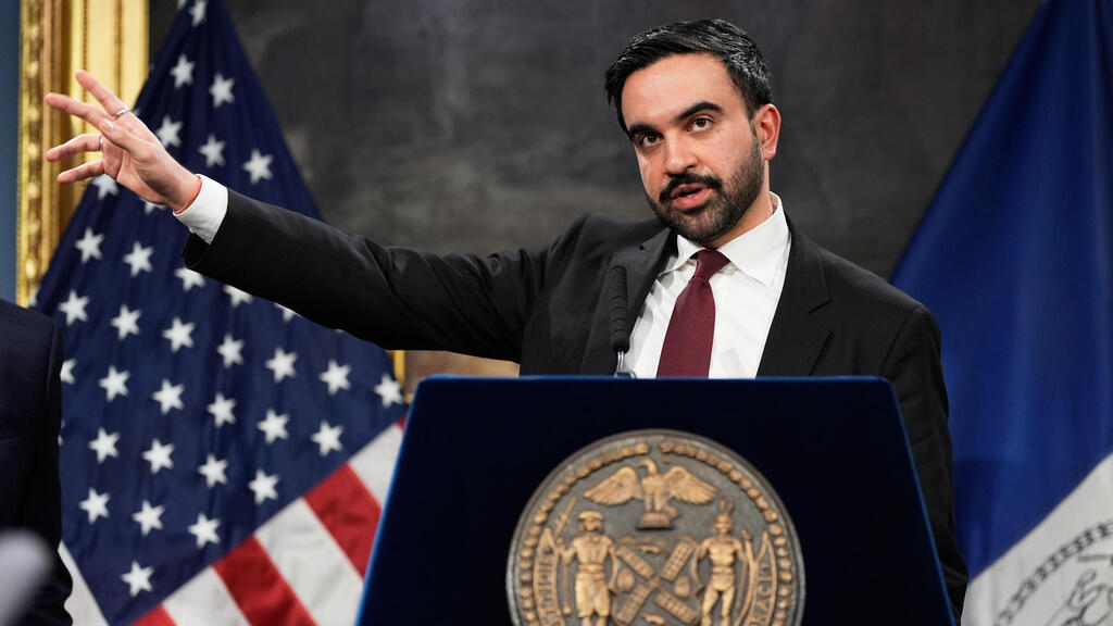 New York Mayor Zohran Mamdani (Photo: AP Photo/Seth Wenig) ראש עיריית ניו יורק זוהראן ממדאני