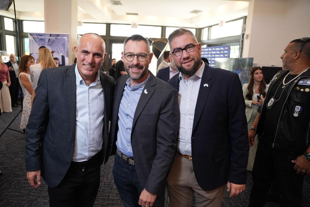From left: AFJS CEO Yigal Dilmoni, the late Ariel University Vice President Gaby Haroeh and 'Kosher Guru' Gabriel Boxer (Photo: AFJS) From left: AFJS CEO Yigal Dilmoni ; the late Ariel University Vice President Gaby Haroeh; and 'Kosher Guru' Gabriel Boxer