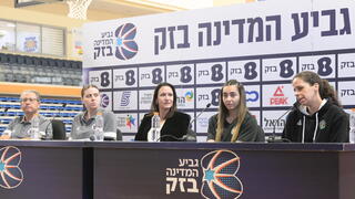 מכבי חיפה מכבי רמת גן כדורסל נשים