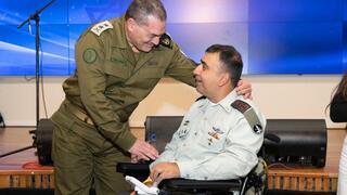 טקס מינויים ודרגות בראשות הרמטכ"ל אייל זמיר