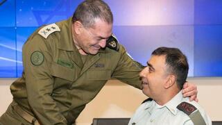 טקס מינויים ודרגות בראשות הרמטכ"ל אייל זמיר