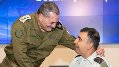 טקס מינויים ודרגות בראשות הרמטכ"ל אייל זמיר