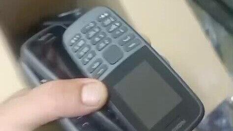 טלפון נוקיה