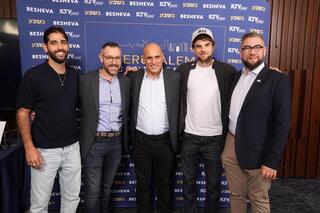 From left: Social media personality SaharTV, the late Ariel University Vice President Gaby Haroeh, Yigal Dilmoni, Nate Buzz and Gabriel Boxer, known as the 'Kosher Guru,' during a meeting last year 
