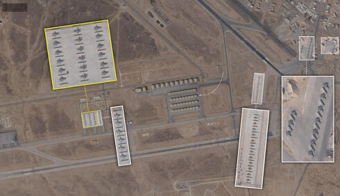 בסיס "א-סלטי" בירדן