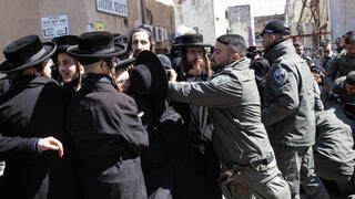 מחאת חרדים נגד גיוס לצה"ל