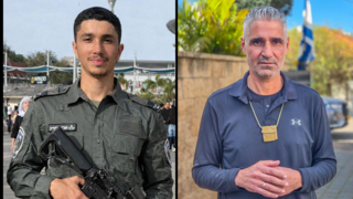 אורי מכטייב ז"ל