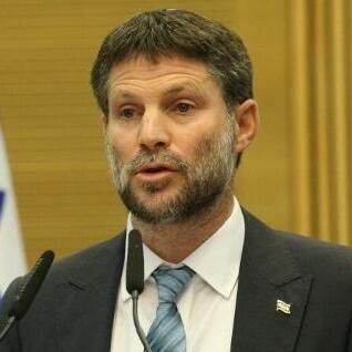 בצלאל סמוטריץ', הצו החדש עליו חתם