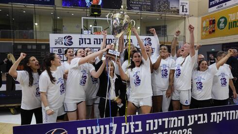 מכבי ר"ג זוכה בגביע המדינה לנשים בכדורסל