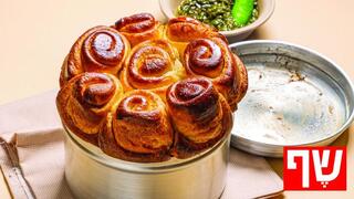 קובנה באפייה מהירה