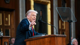 נשיא ארה"ב דונלד טראמפ נאום מצב האומה קונגרס וושינגטון