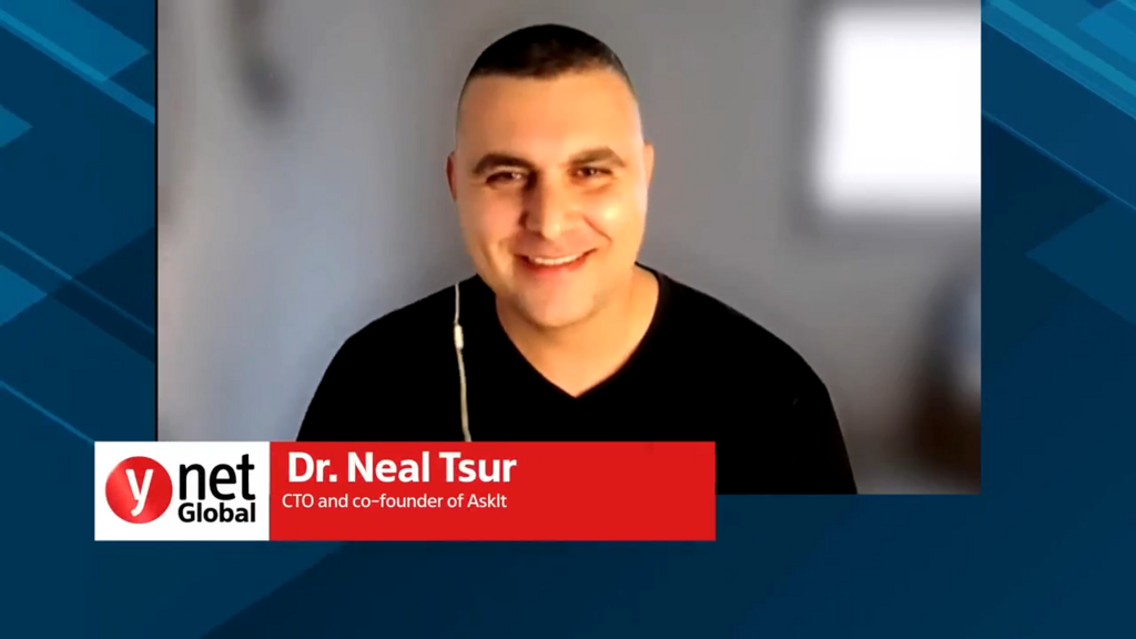 Interview with Dr. Neal Tzur 