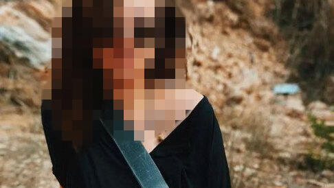 קמפיין ציבורי ומשפטי נגד חיילת צה"ל ממוצא טורקי