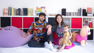 על הספה משפחת קירסמן