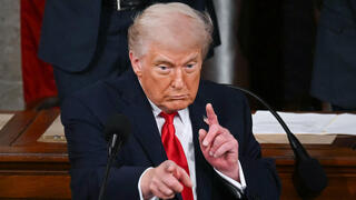 נשיא ארה"ב דונלד טראמפ נאום מצב האומה קונגרס וושינגטון