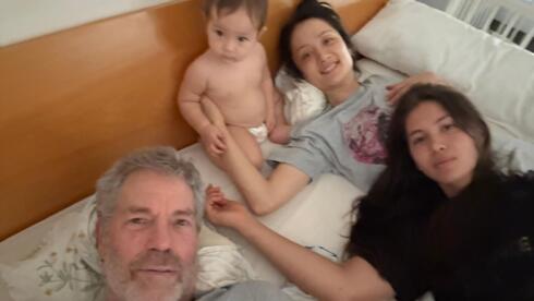 תמונה משפחתית