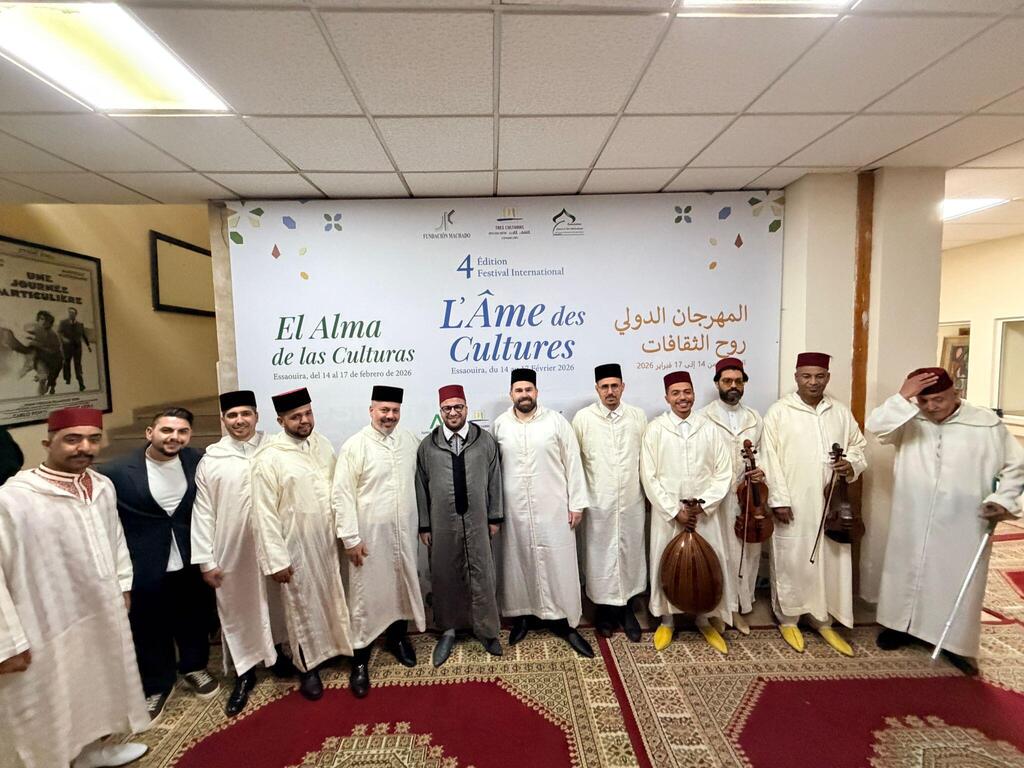 Israeli paytanim from the Center for Andalusian Culture and Piyyut pose with Moroccan Muslim musicians and festival organizers during the Three Religions Festival in Essaouira, Morocco, February 2026 (Photo: Mayer Cherem) Israeli paytanim from the Center for Andalusian Culture and Piyyut pose with Moroccan Muslim musicians and festival organizers during the Three Religions Festival in Essaouira, Morocco, February 2026