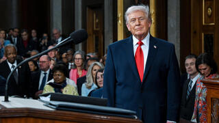 נשיא ארה"ב דונלד טראמפ נאום מצב האומה קונגרס וושינגטון