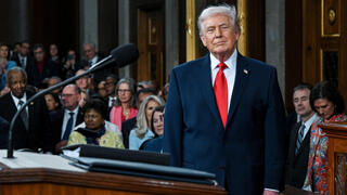 נשיא ארה"ב דונלד טראמפ נאום מצב האומה קונגרס וושינגטון