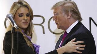 קארי פריג'ן בולר ודונלד טראמפ