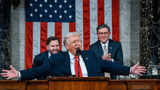 נשיא ארה"ב דונלד טראמפ נאום מצב האומה קונגרס וושינגטון