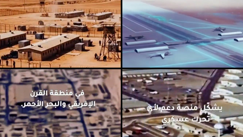 בסיס צבאיים שהוצגו בחשבונות X המזוהים עם משמרות המהפכה שפורסמו בהם סרטונים המציגים בסיסי צבא בישראל ובמדינות האזור כמטרות אפשריות לתקיפה