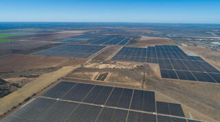 שדה לייצור חשמל סולארי של חברת ערבה פאוור בארה"ב