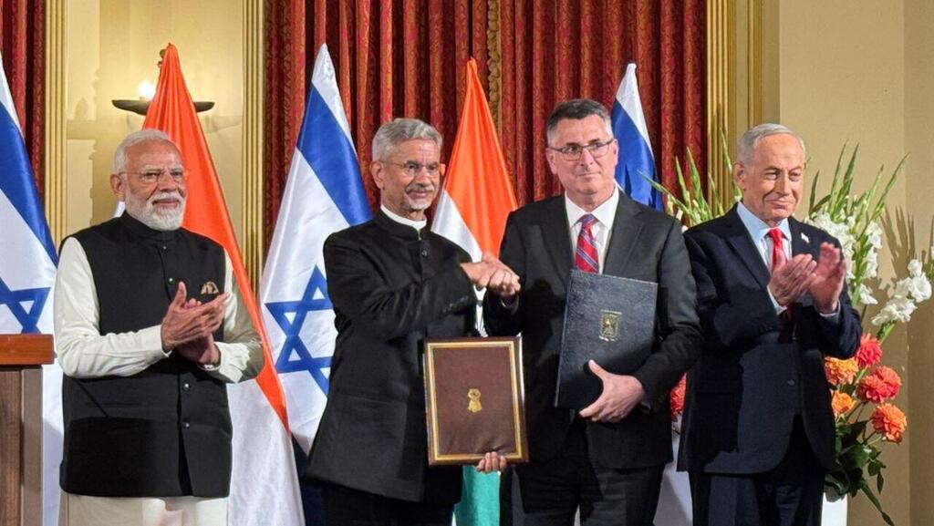 נתניהו מודי וגדעון סער