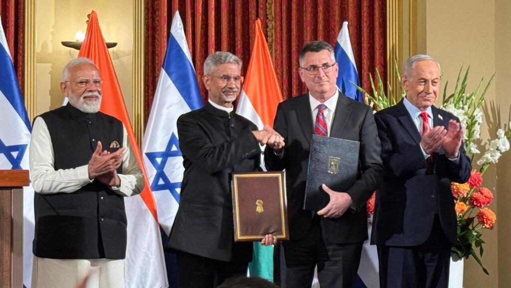 נתניהו מודי וגדעון סער