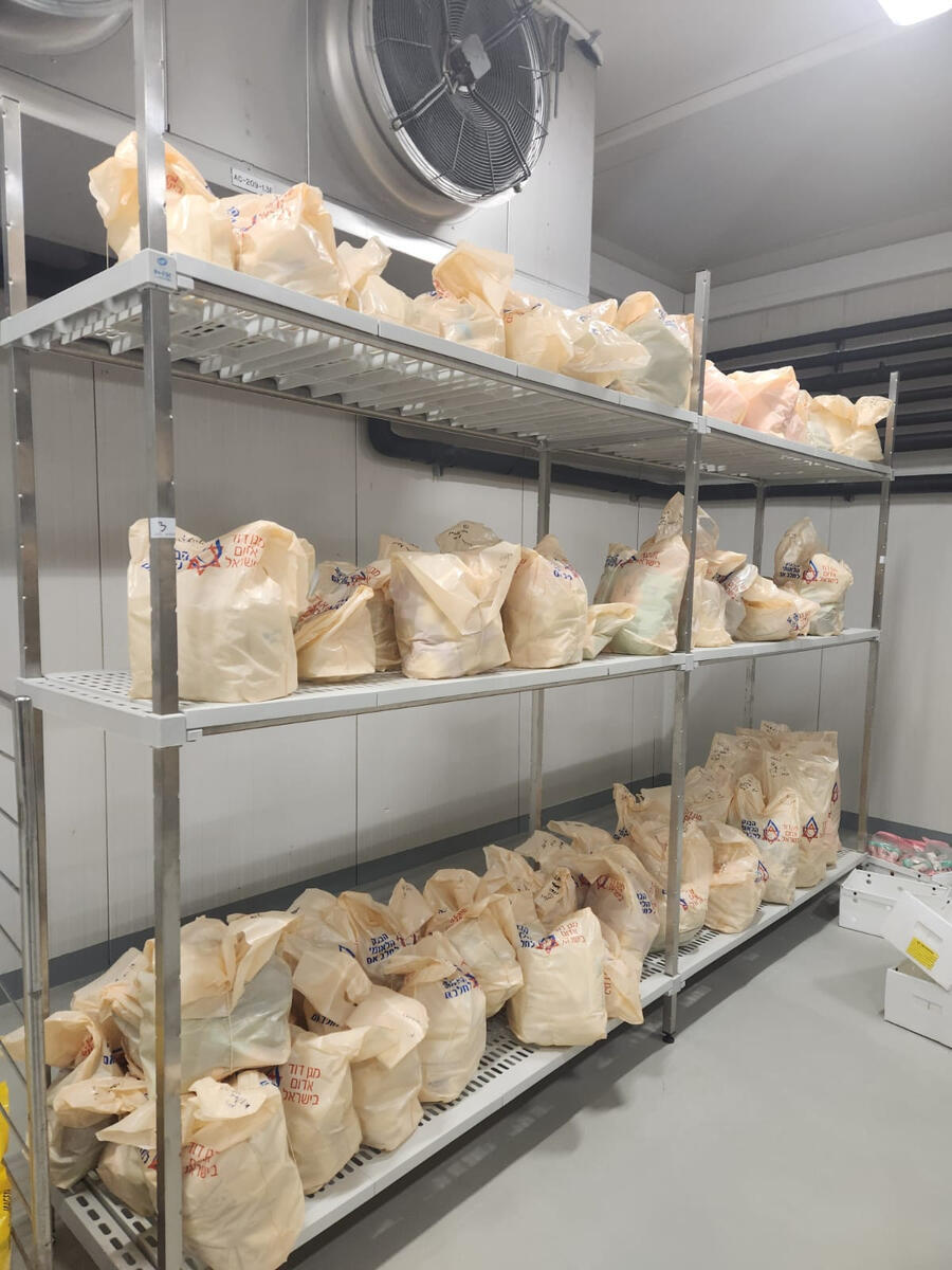 בנק החלב מד"א