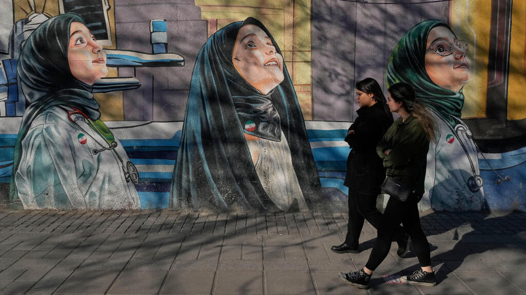 Tehran (Photo: AP Photo/Vahid Salemi) טהרן