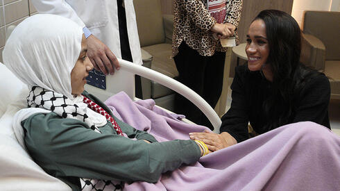 מייגן מרקל הנסיך הארי ירדן