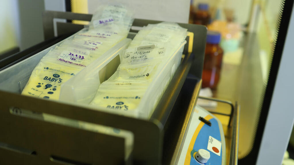 בנק החלב מד"א