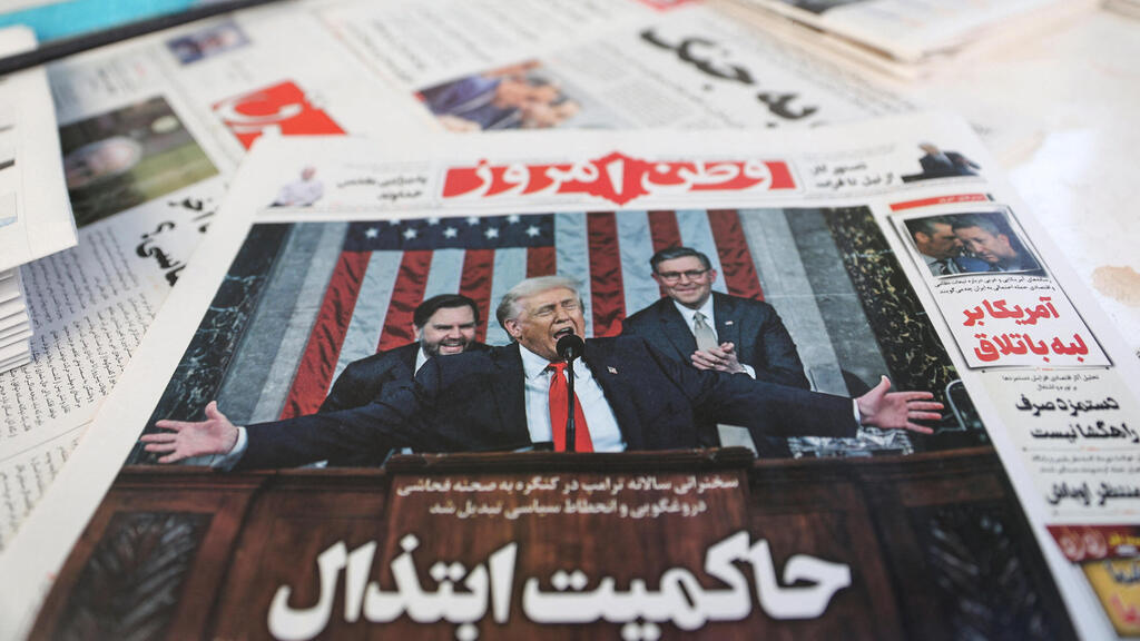 A photo of Trump during the State of the Union address on the front page of a Tehran newspaper, Thursday morning (Photo: West Asia News Agency PROVIDED BY A THIRD PARTY) נשיא ארה"ב טראמפ על שער עיתון ב איראן