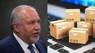 Авигдор Либерман