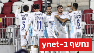 עירוני טבריה 