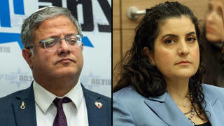 יועמ"שית הכנסת על חוק "דרעי 2": עשוי להיפסל