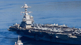 נושאת המטוסים ג'רלד פורד