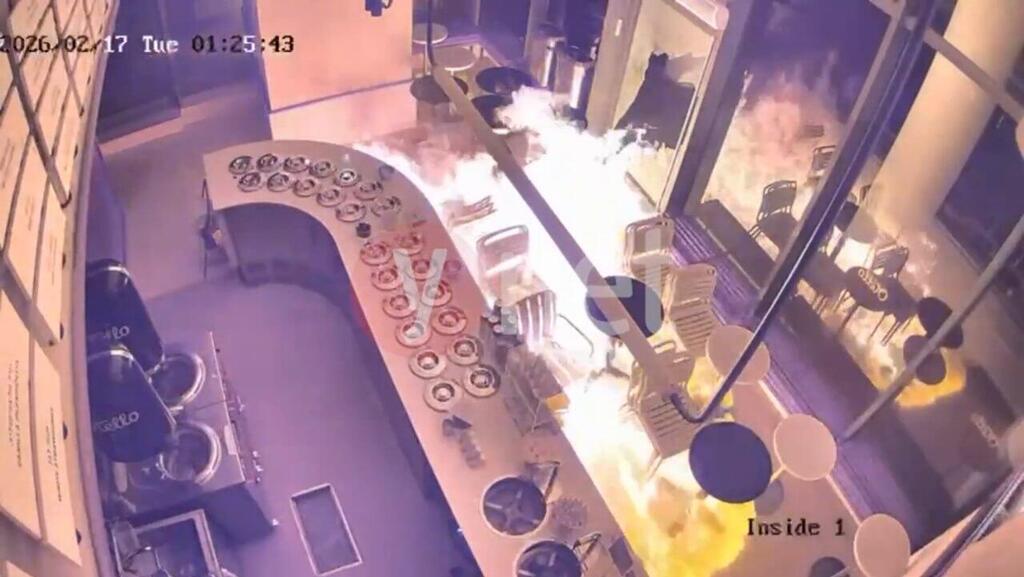 Поджог кафе "Отелло" в Герцлии רגעי הצתת אוטלו בהרצליה