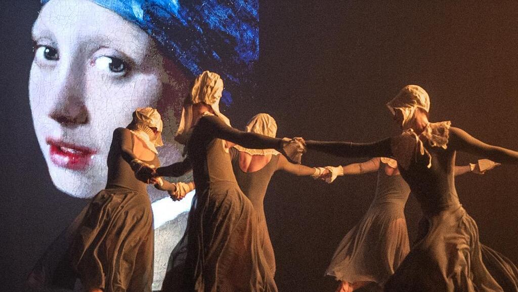 Балет "Блуждающие буквы" 