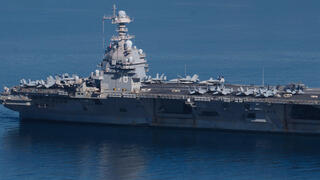 נושאת המטוסים ג'רלד פורד