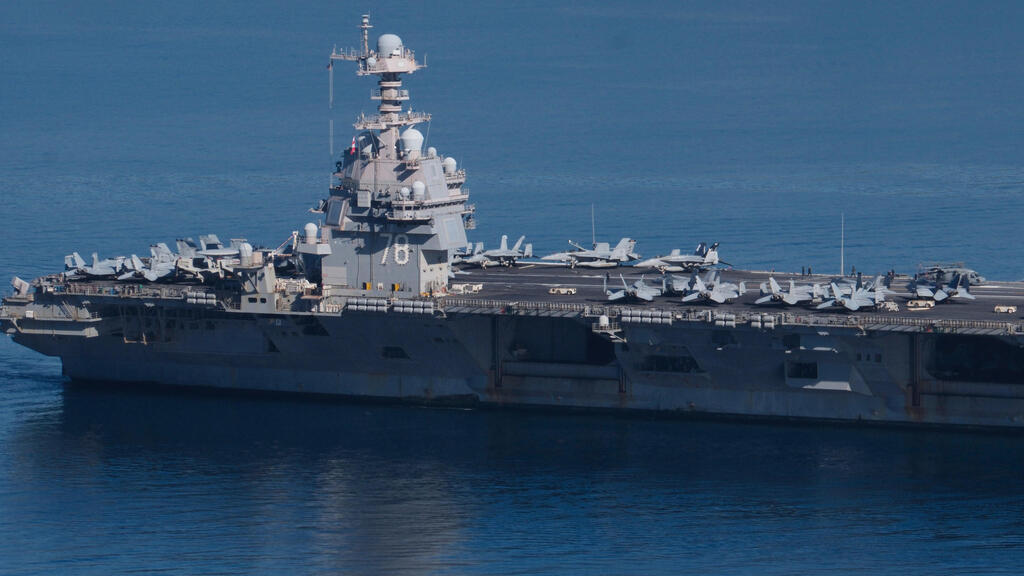 נושאת המטוסים ג'רלד פורד