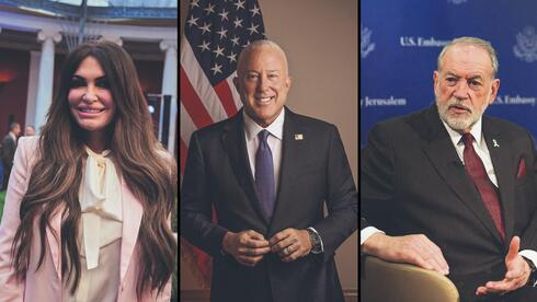 קימברלי גילפוייל, שגרירת ארצות הברית ביוון