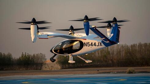 המונית המעופפת החדשה של אובר