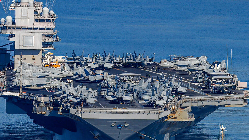 נושאת המטוסים ג'רלד פורד