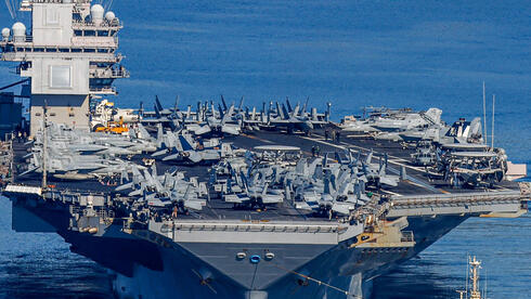 נושאת המטוסים ג'רלד פורד