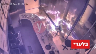 רגעי הצתת אוטלו בהרצליה